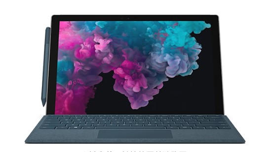 三原从 Mac 切换到 Microsoft Surface